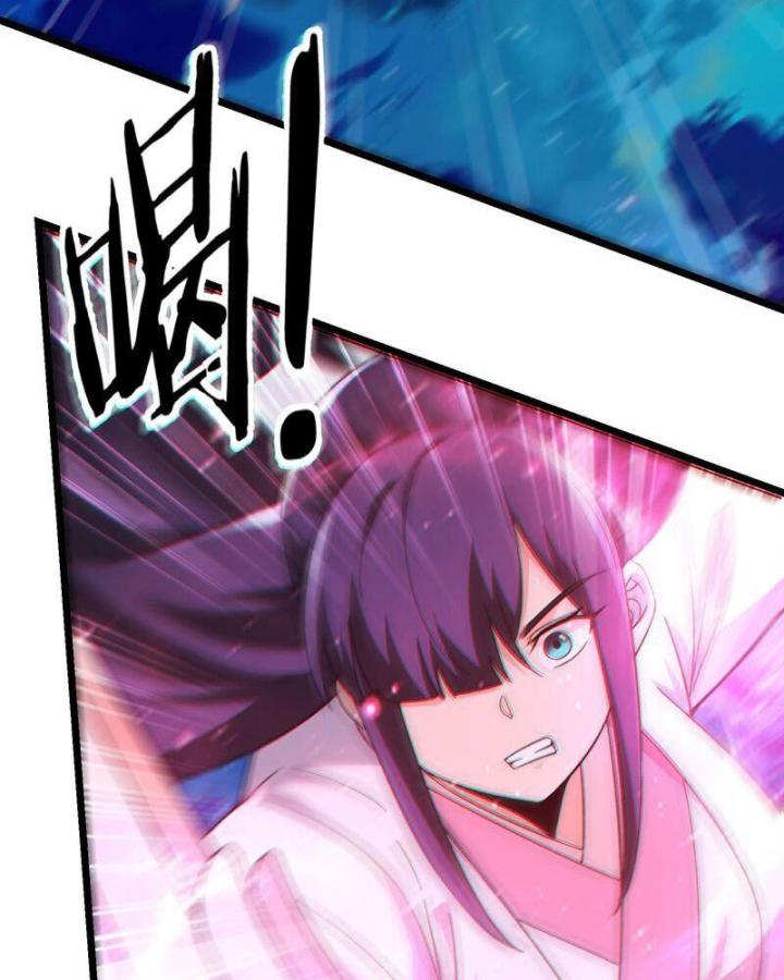 Đồ Đệ Của Ta Đều Là Nữ Ma Đầu Chapter 258 - Trang 2