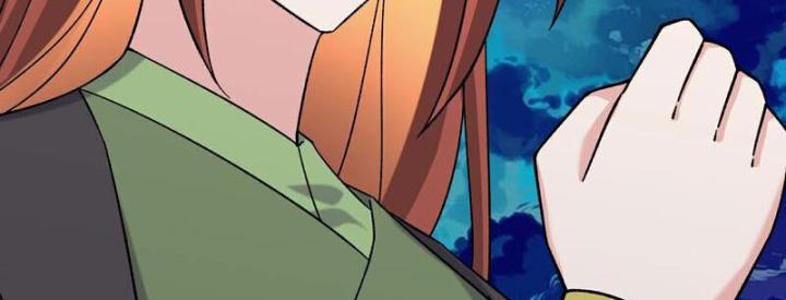 Đồ Đệ Của Ta Đều Là Nữ Ma Đầu Chapter 258 - Trang 2
