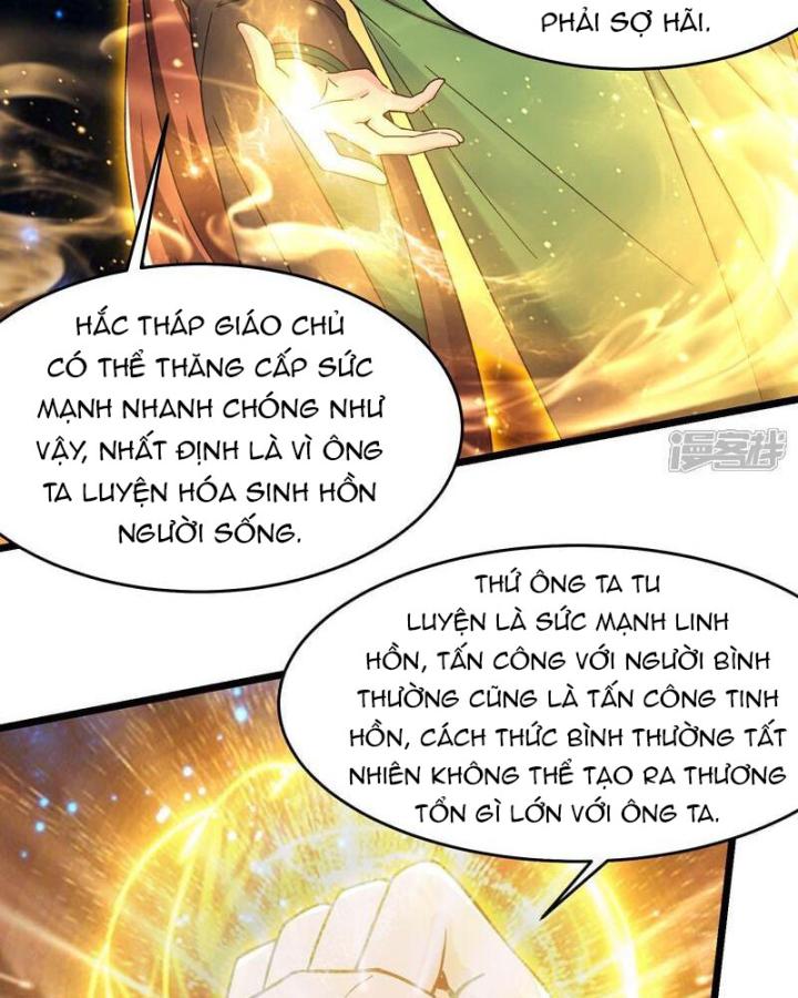 Đồ Đệ Của Ta Đều Là Nữ Ma Đầu Chapter 259 - Trang 2
