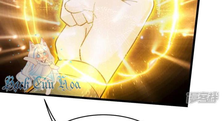 Đồ Đệ Của Ta Đều Là Nữ Ma Đầu Chapter 259 - Trang 2