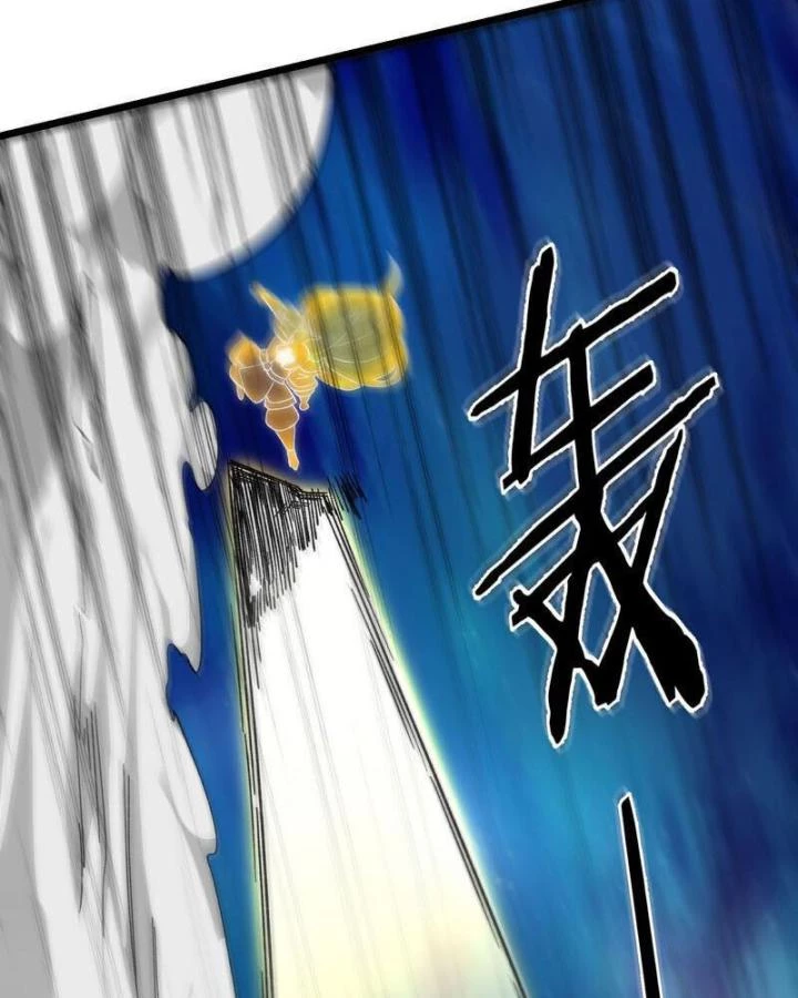 Đồ Đệ Của Ta Đều Là Nữ Ma Đầu Chapter 260 - Trang 2