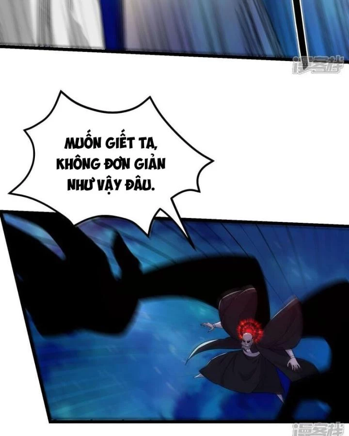 Đồ Đệ Của Ta Đều Là Nữ Ma Đầu Chapter 260 - Trang 2