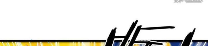 Đồ Đệ Của Ta Đều Là Nữ Ma Đầu Chapter 260 - Trang 2
