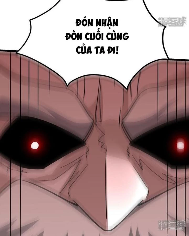 Đồ Đệ Của Ta Đều Là Nữ Ma Đầu Chapter 260 - Trang 2