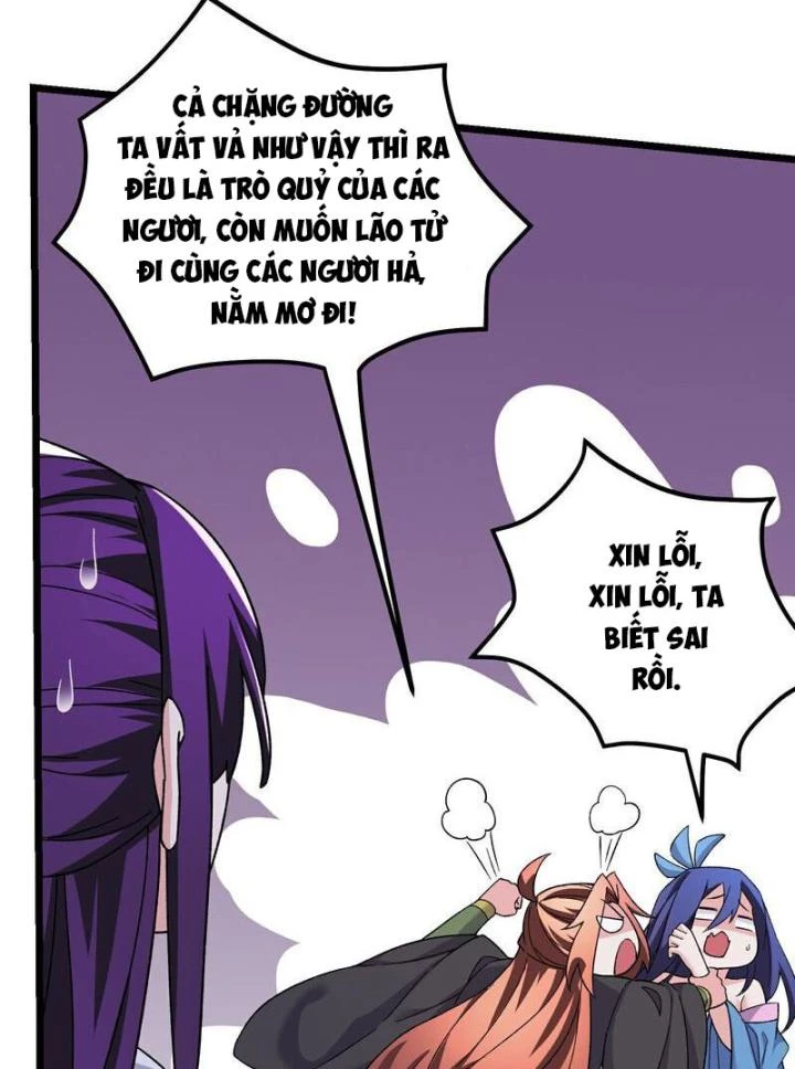 Đồ Đệ Của Ta Đều Là Nữ Ma Đầu Chapter 260 - Trang 2