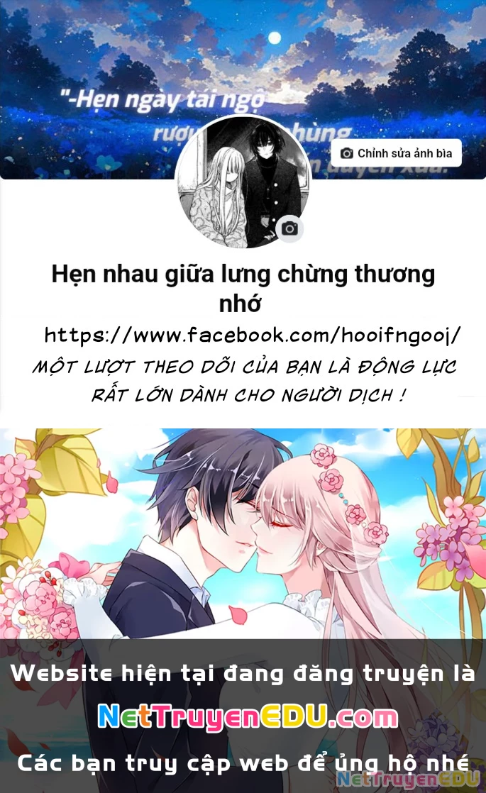 Tôi Trở Thành Đại Pháp Sư: Tận Hưởng Cuộc Sống Tự Do Khi Chỉ Duy Nhất Bản Thân Truy Cập Được Vào “Mạng Xã Hội” Chapter 1 - Trang 2