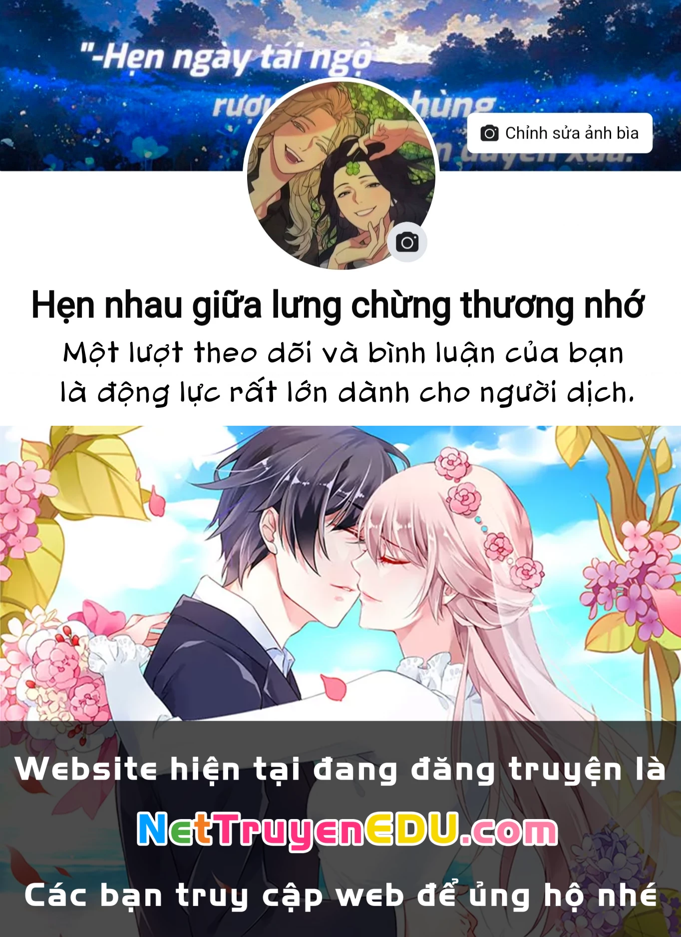 Tôi Trở Thành Đại Pháp Sư: Tận Hưởng Cuộc Sống Tự Do Khi Chỉ Duy Nhất Bản Thân Truy Cập Được Vào “Mạng Xã Hội” Chapter 2 - Trang 2