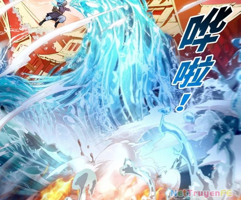Ta Đoạt Xá Tử Thần, Phản Kích Xưng Vương! Chapter 16 - Trang 2