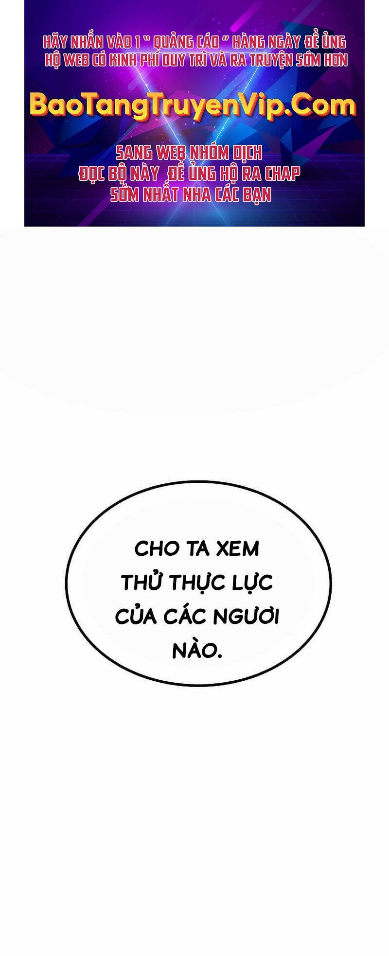 Cung Quỷ Kiếm Thần Chapter 230.1 - Trang 2