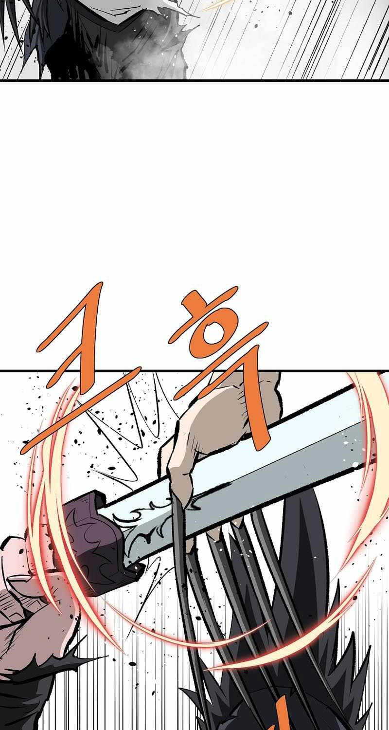 Cung Quỷ Kiếm Thần Chapter 230.1 - Trang 2