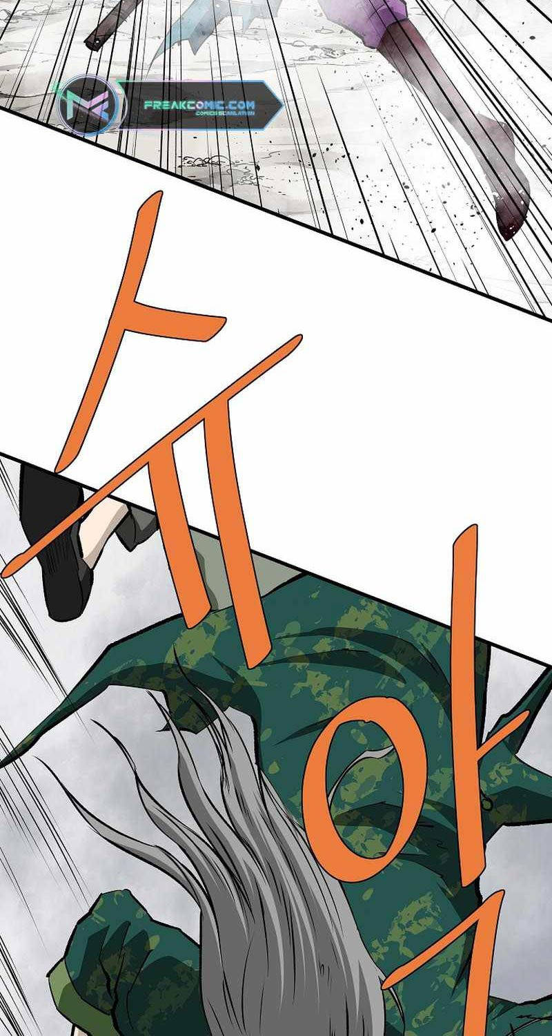 Cung Quỷ Kiếm Thần Chapter 230.1 - Trang 2
