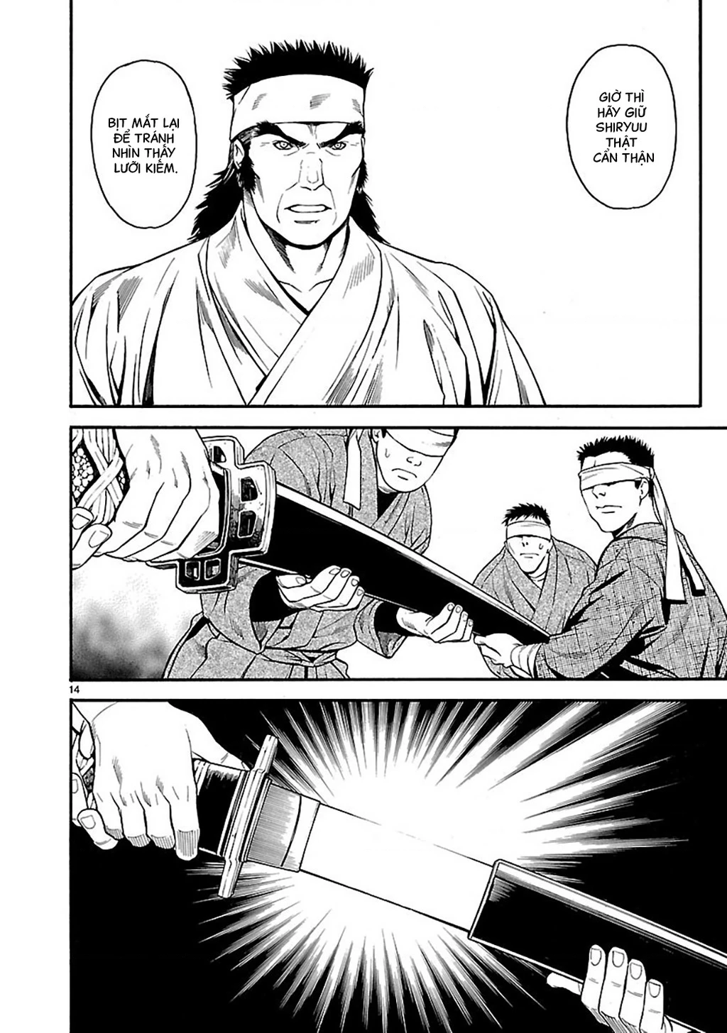 Sword Gai Chapter 001 - Trang 2