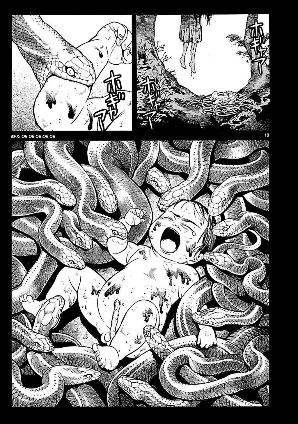 Sword Gai Chapter 001 - Trang 2