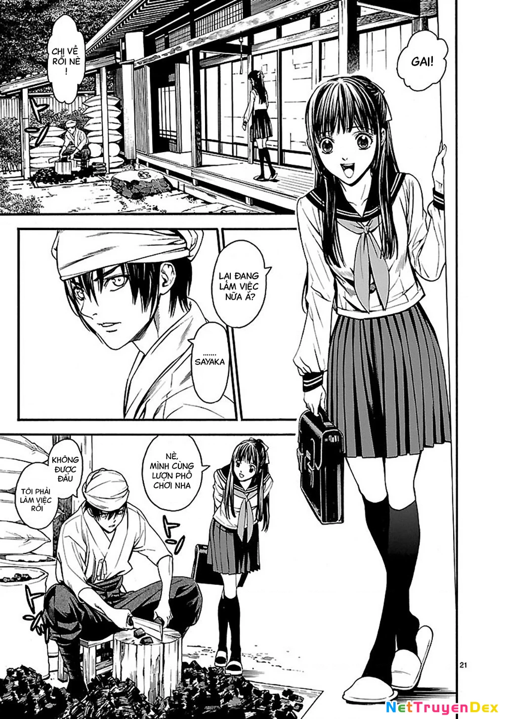 Sword Gai Chapter 001 - Trang 2