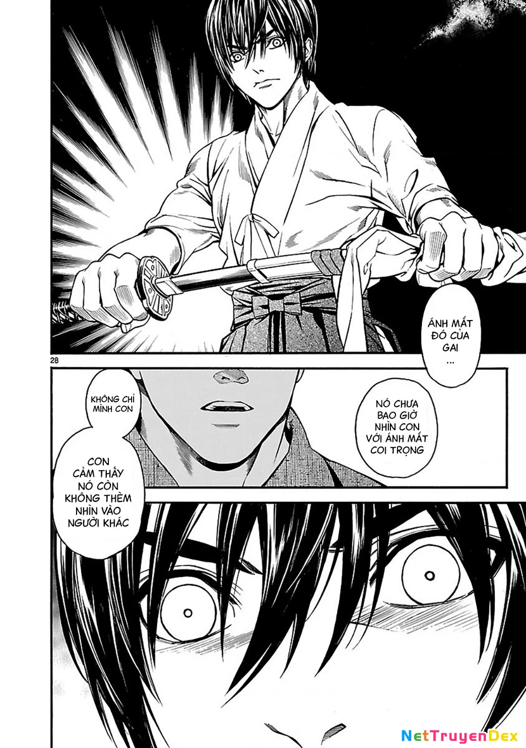 Sword Gai Chapter 001 - Trang 2