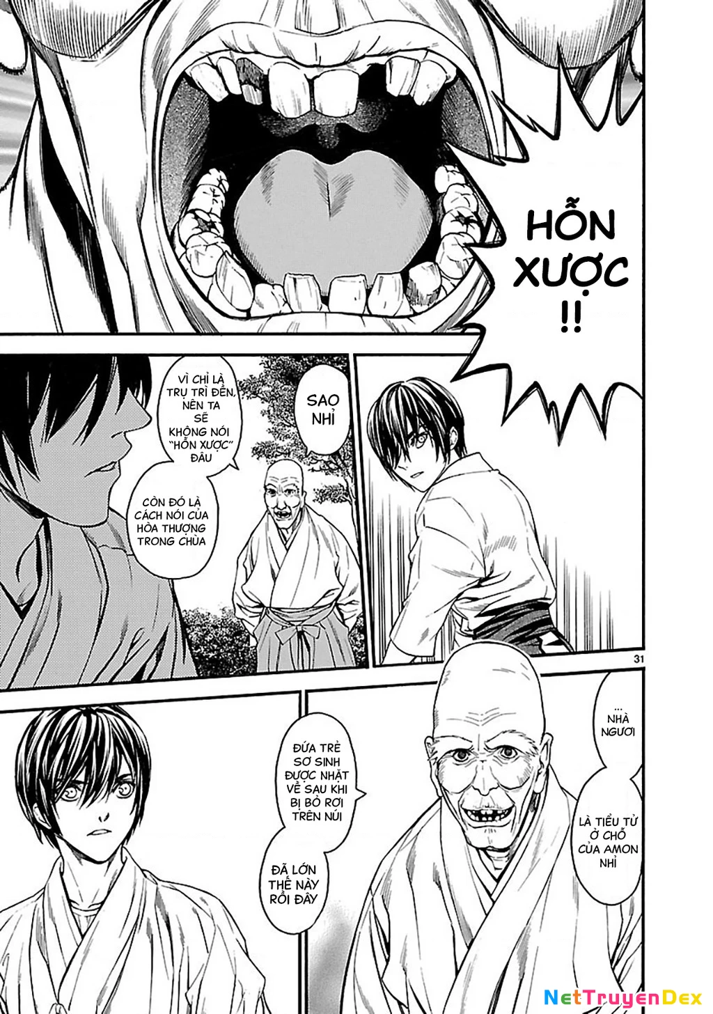 Sword Gai Chapter 001 - Trang 2