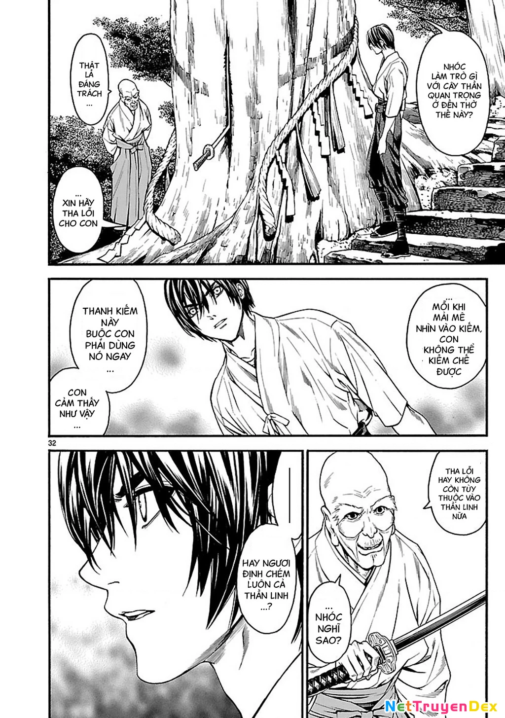 Sword Gai Chapter 001 - Trang 2