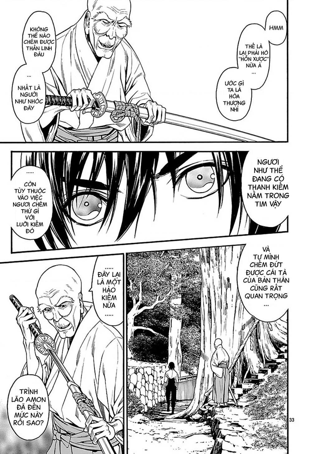 Sword Gai Chapter 001 - Trang 2