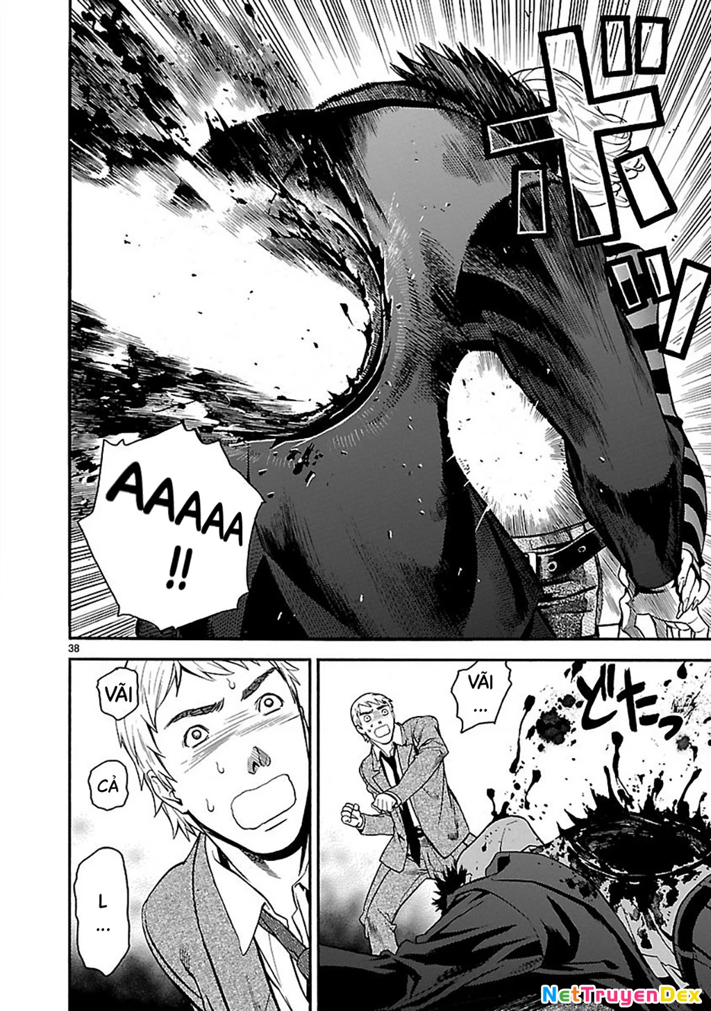 Sword Gai Chapter 001 - Trang 2