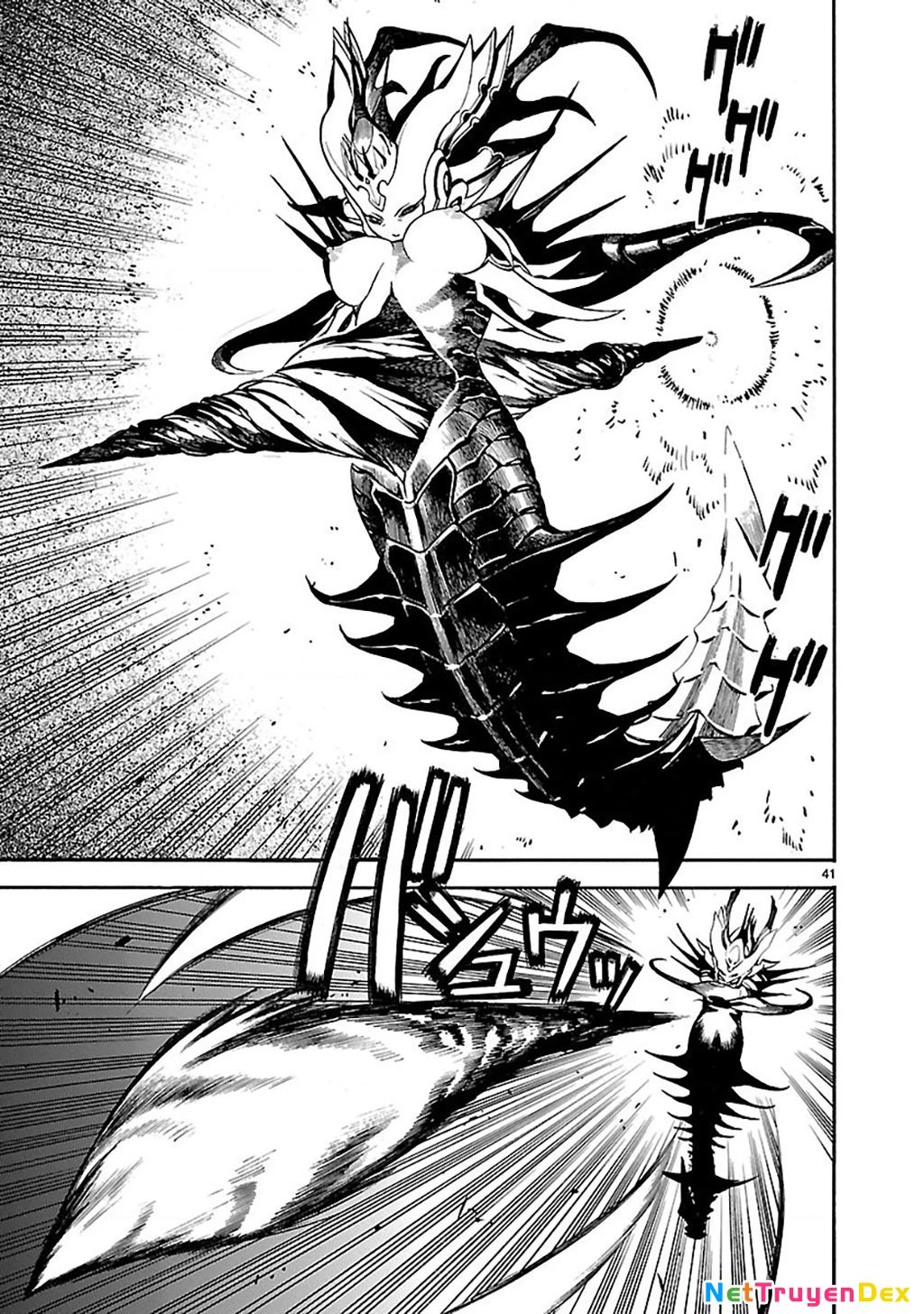 Sword Gai Chapter 001 - Trang 2