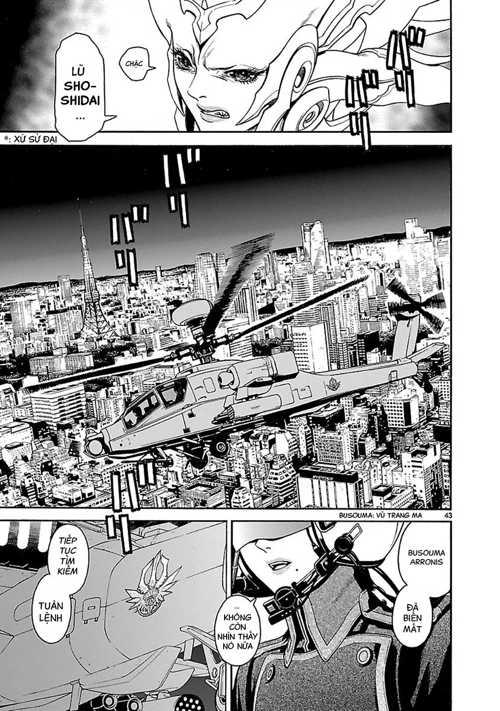 Sword Gai Chapter 001 - Trang 2