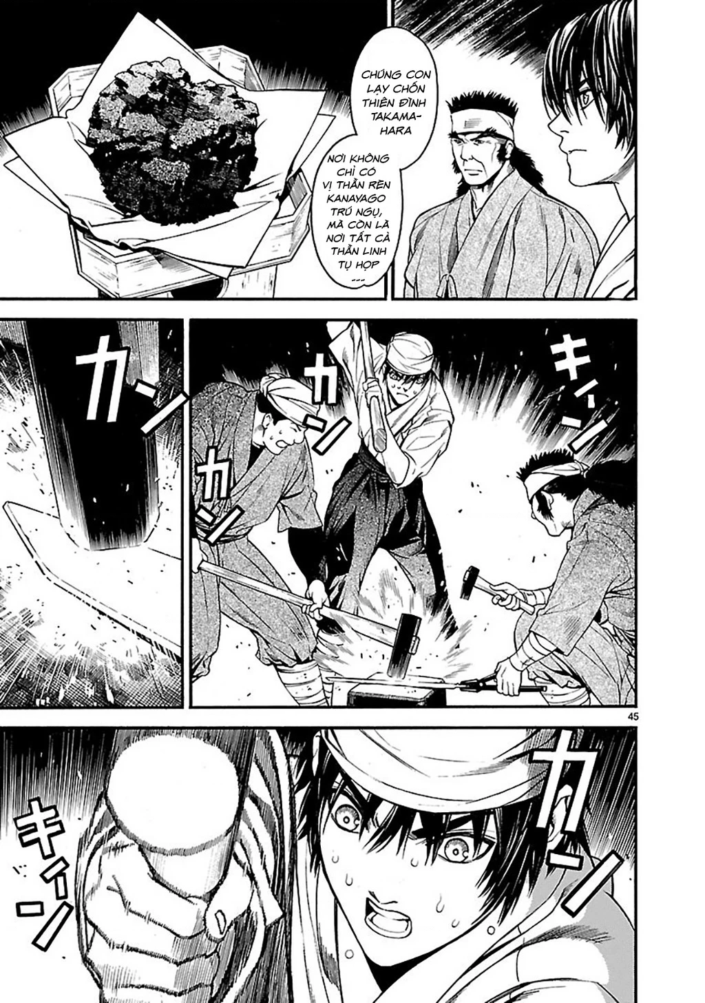 Sword Gai Chapter 001 - Trang 2