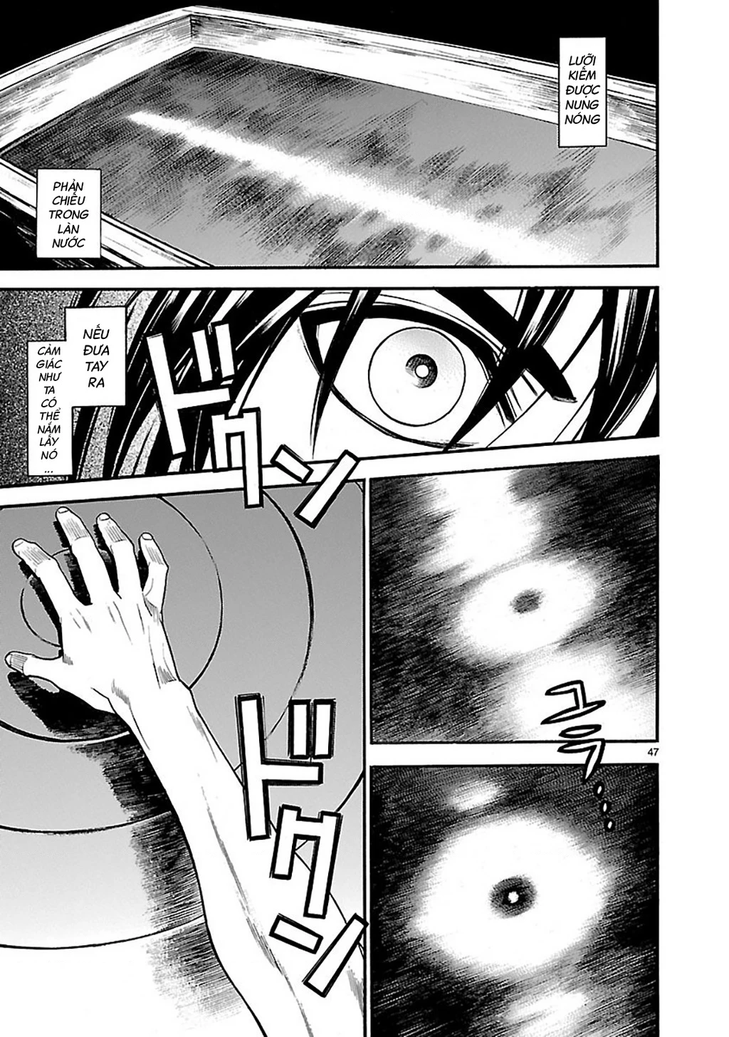 Sword Gai Chapter 001 - Trang 2