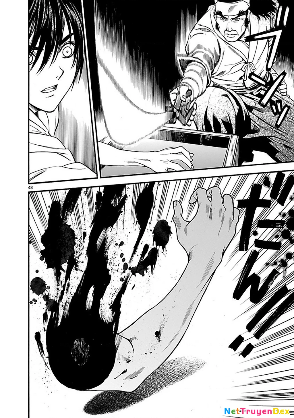 Sword Gai Chapter 001 - Trang 2