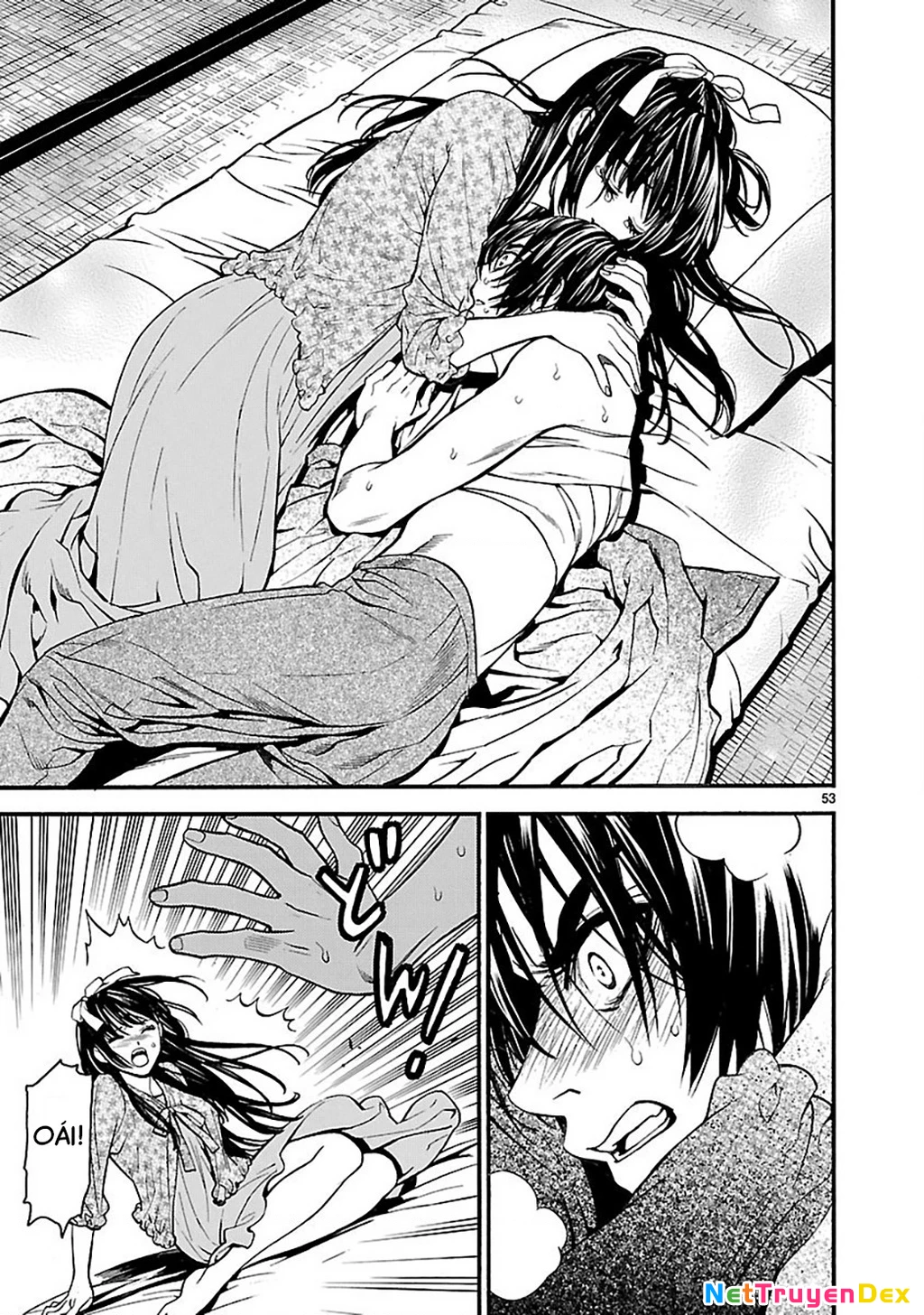 Sword Gai Chapter 001 - Trang 2