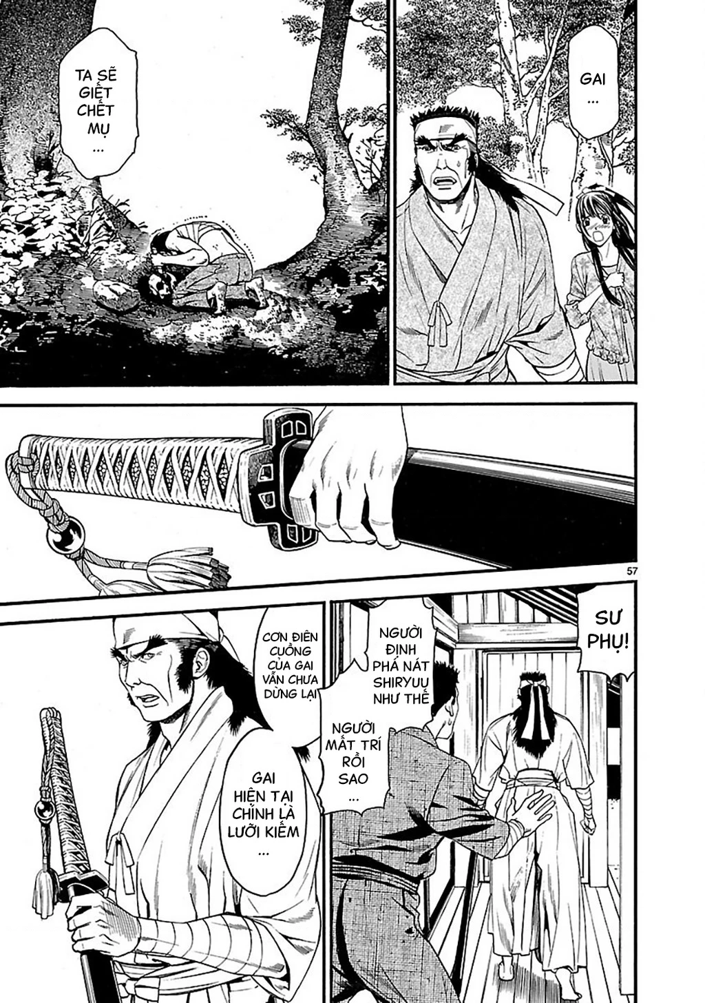 Sword Gai Chapter 001 - Trang 2