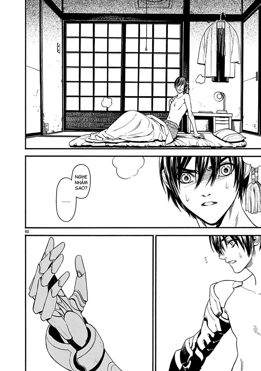 Sword Gai Chapter 001 - Trang 2