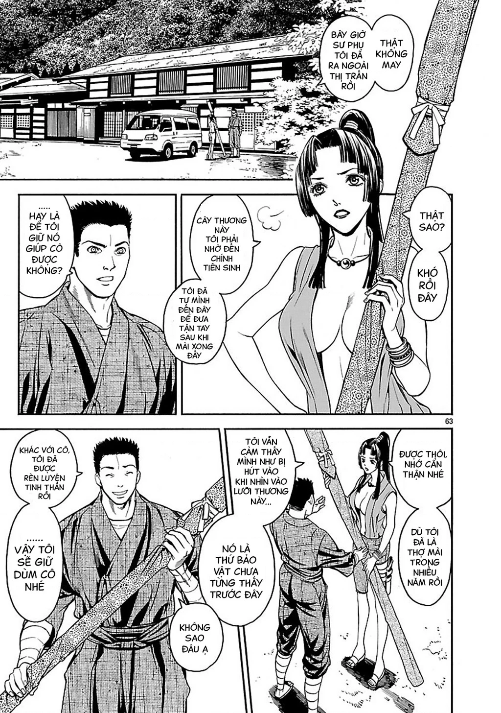 Sword Gai Chapter 001 - Trang 2