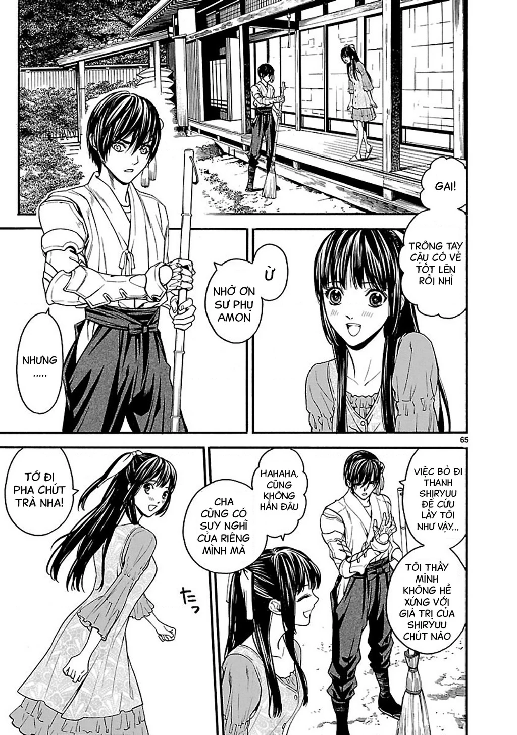 Sword Gai Chapter 001 - Trang 2