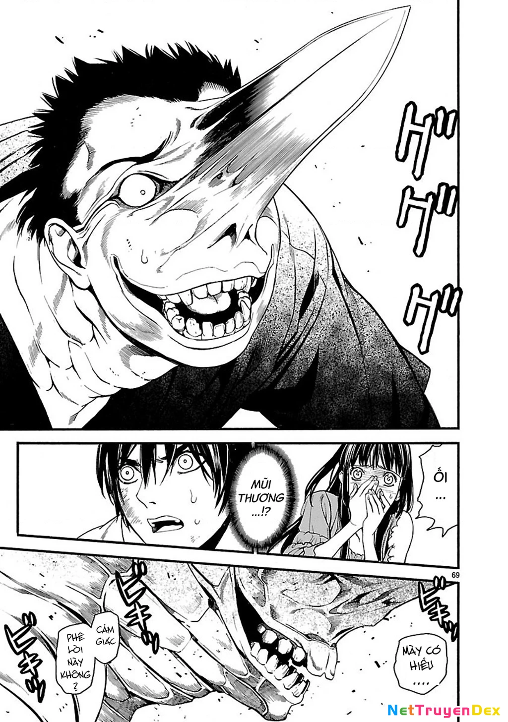 Sword Gai Chapter 001 - Trang 2