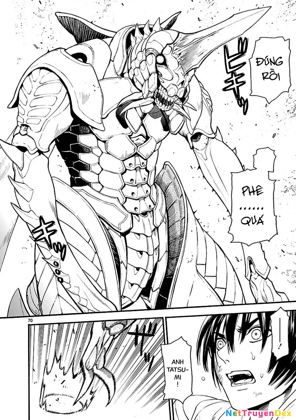 Sword Gai Chapter 001 - Trang 2