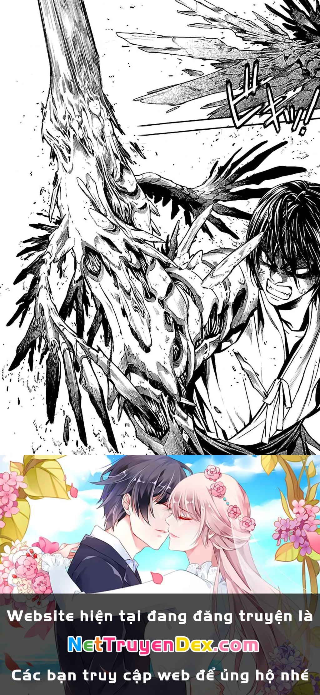 Sword Gai Chapter 001 - Trang 2