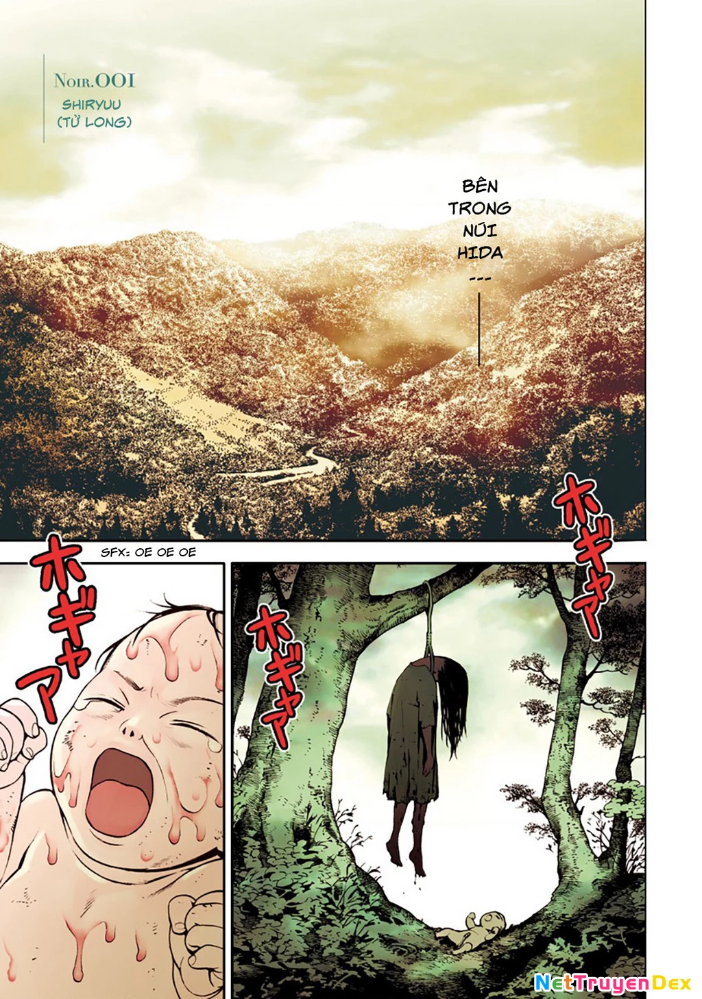 Sword Gai Chapter 001 - Trang 2