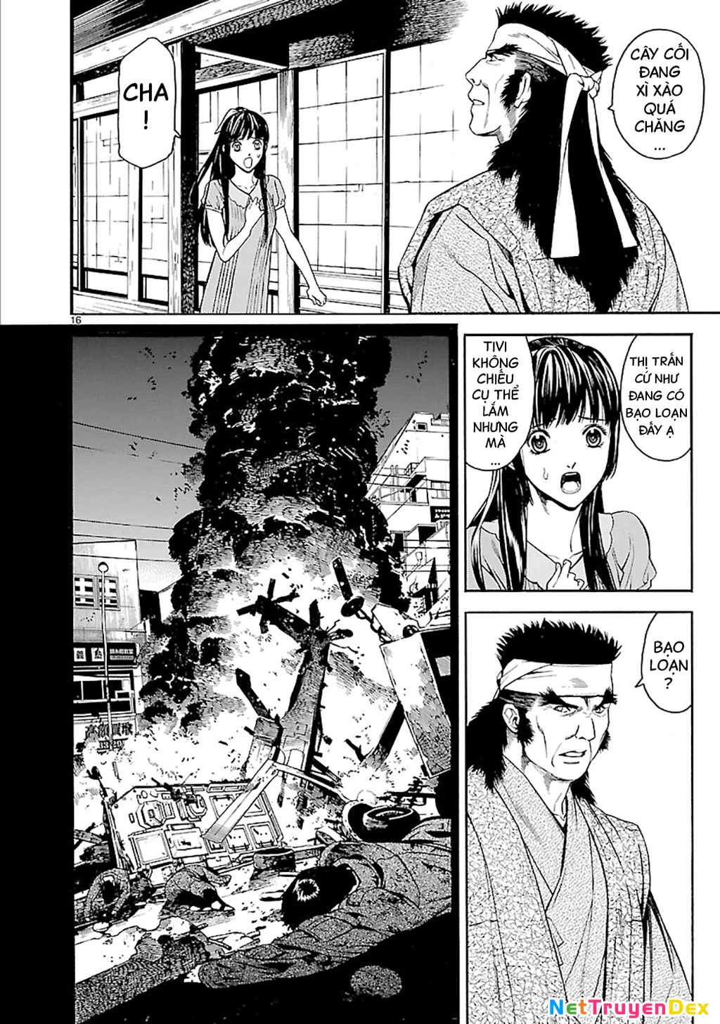 Sword Gai Chapter 002 - Trang 2