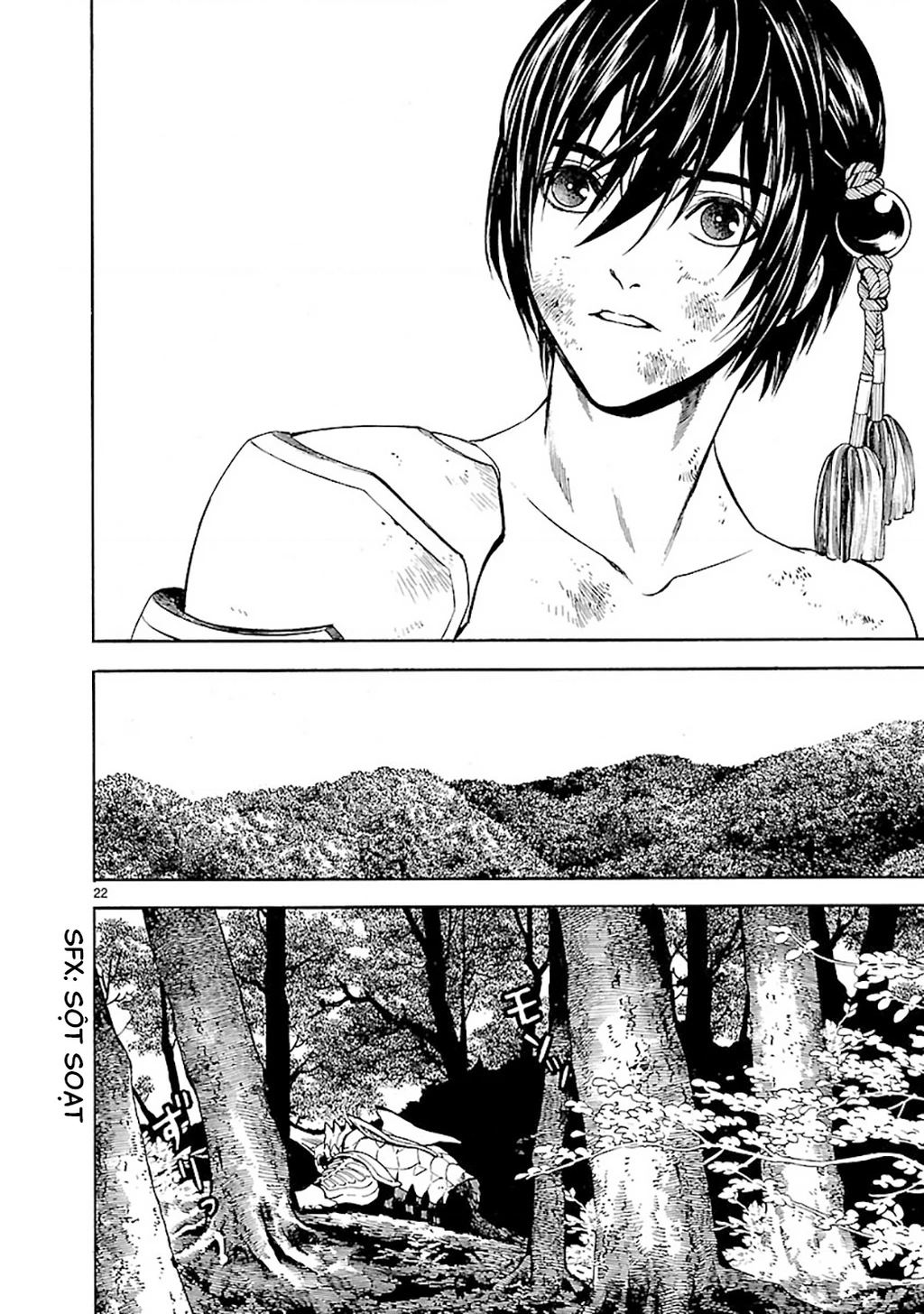 Sword Gai Chapter 002 - Trang 2