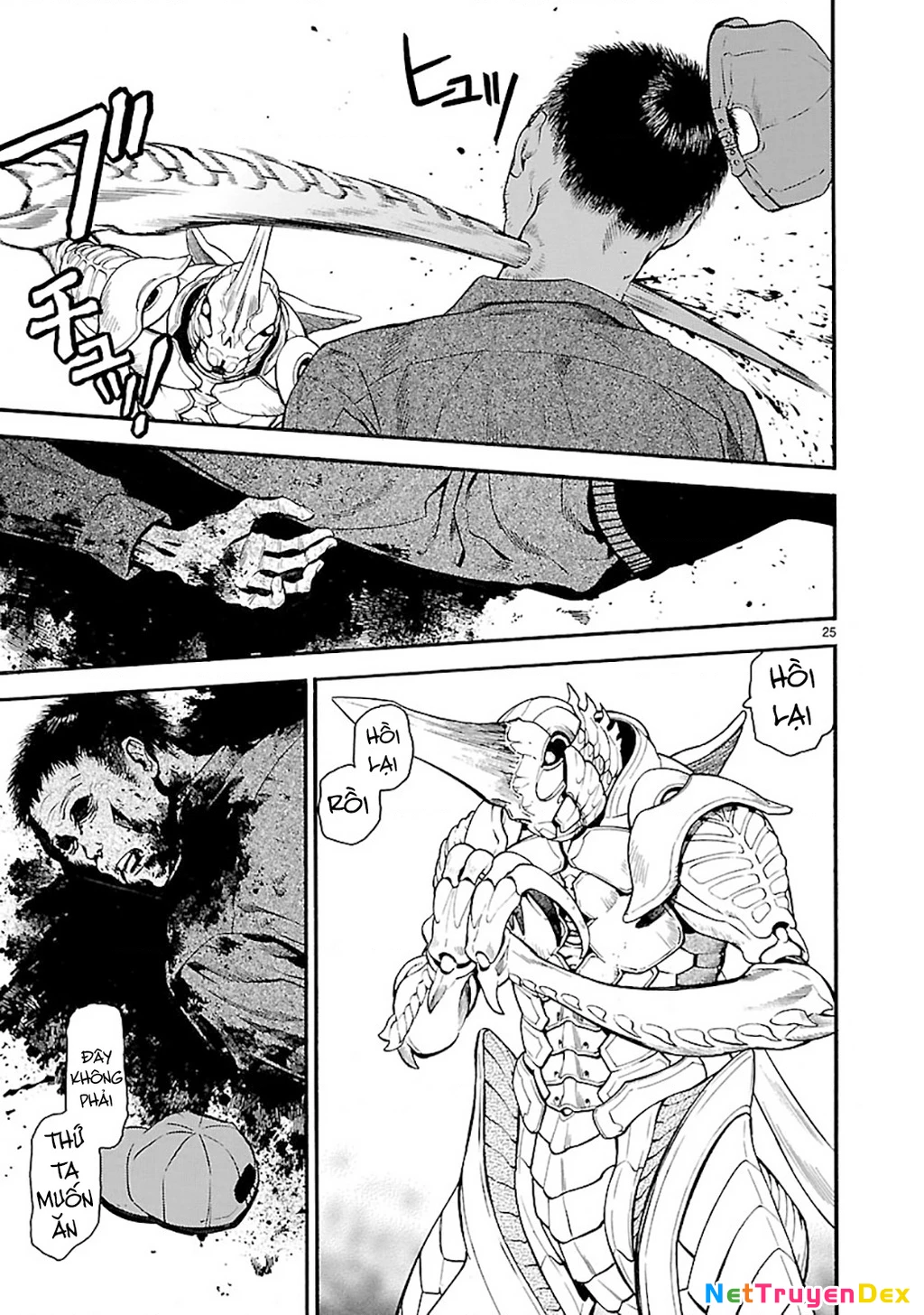 Sword Gai Chapter 002 - Trang 2