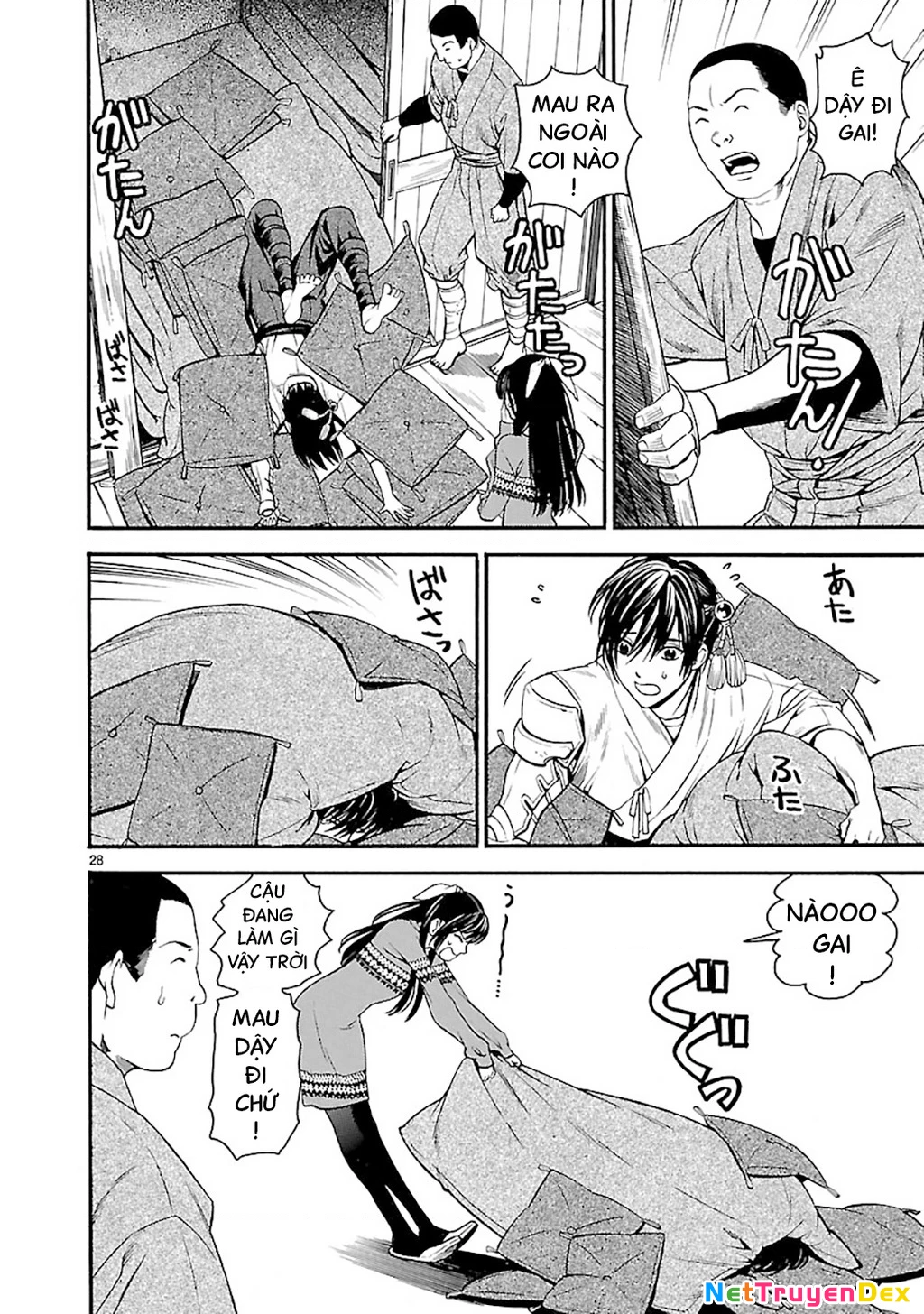 Sword Gai Chapter 002 - Trang 2