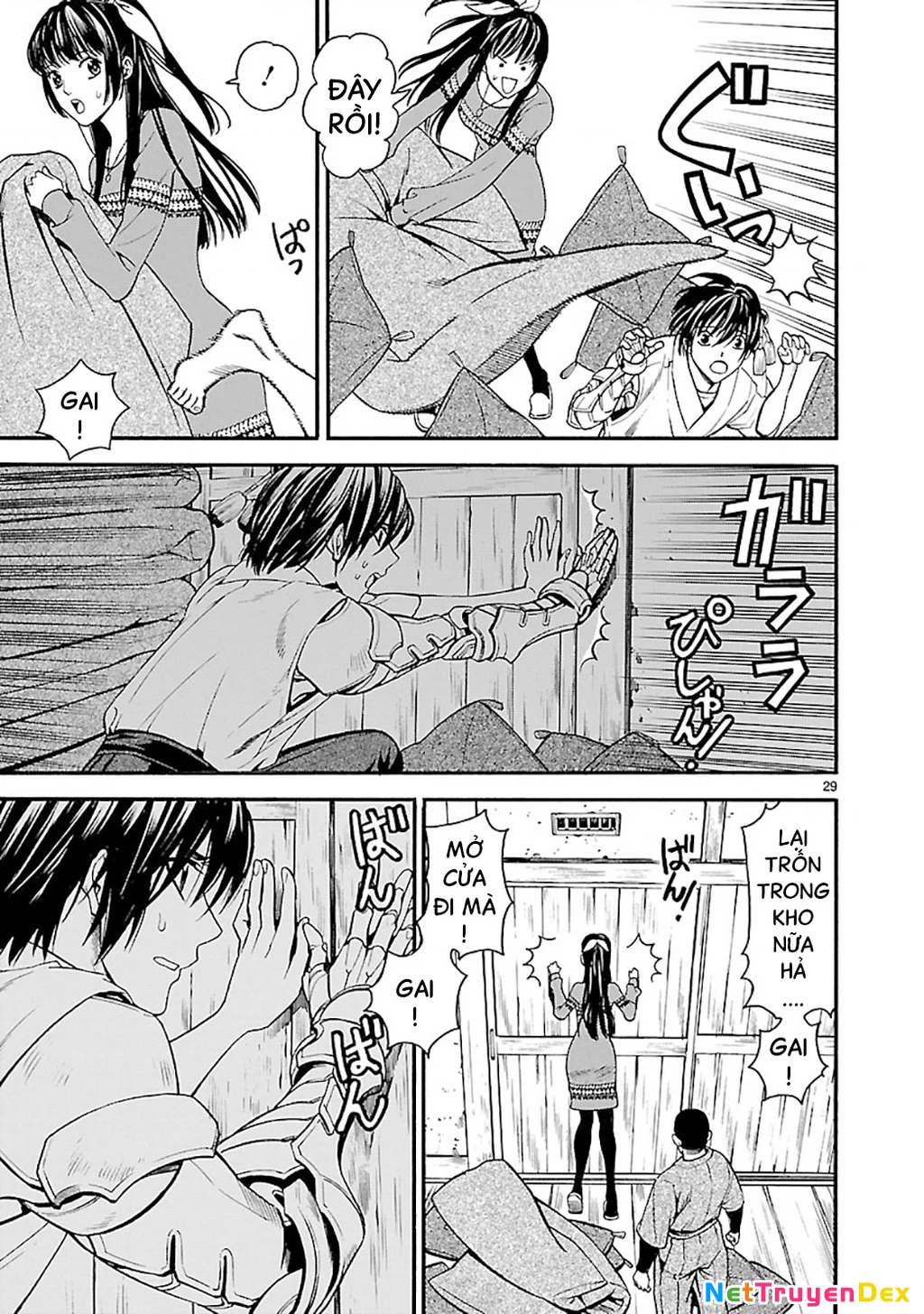 Sword Gai Chapter 002 - Trang 2