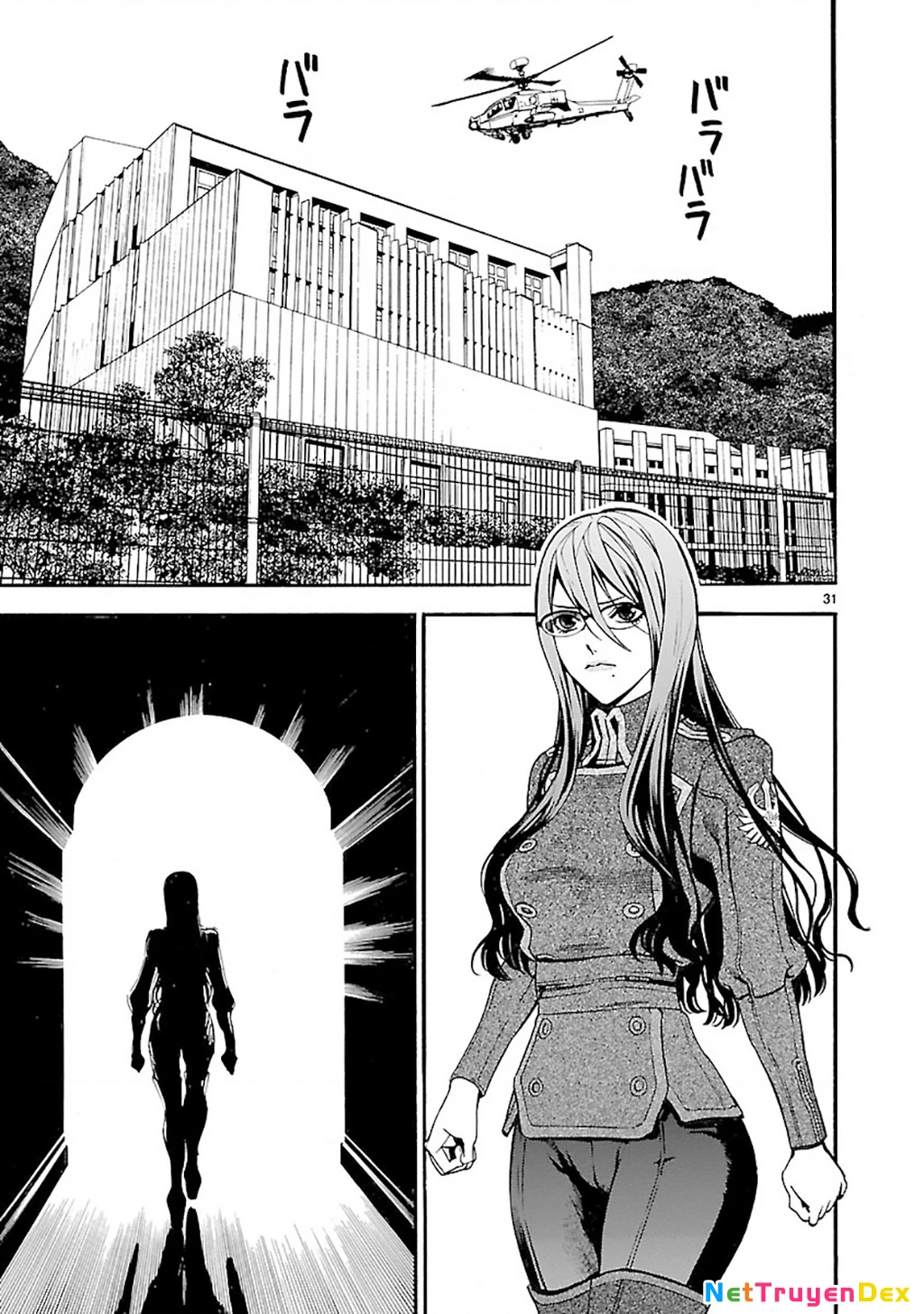 Sword Gai Chapter 002 - Trang 2