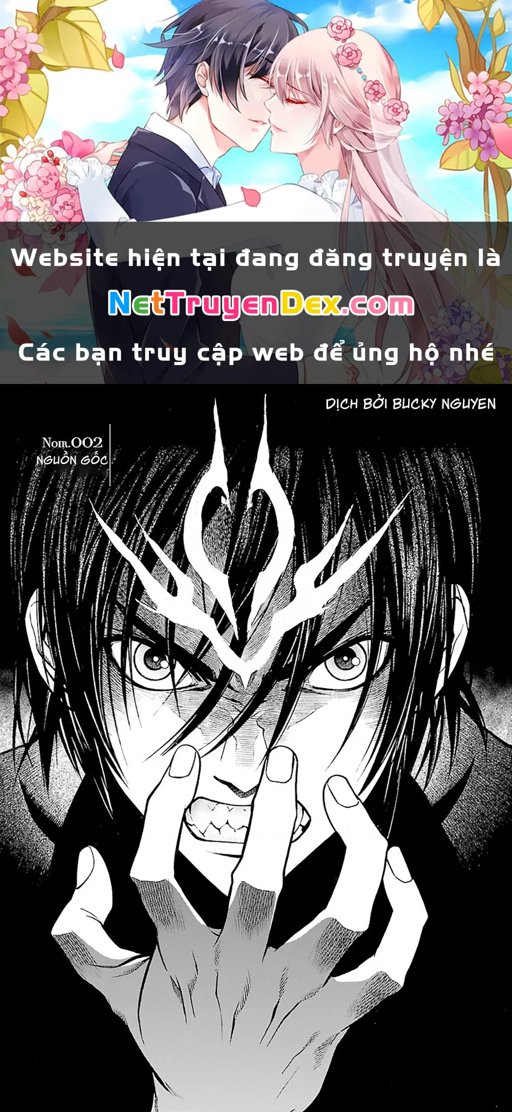 Sword Gai Chapter 002 - Trang 2