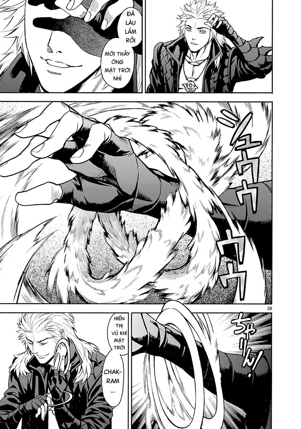 Sword Gai Chapter 002 - Trang 2