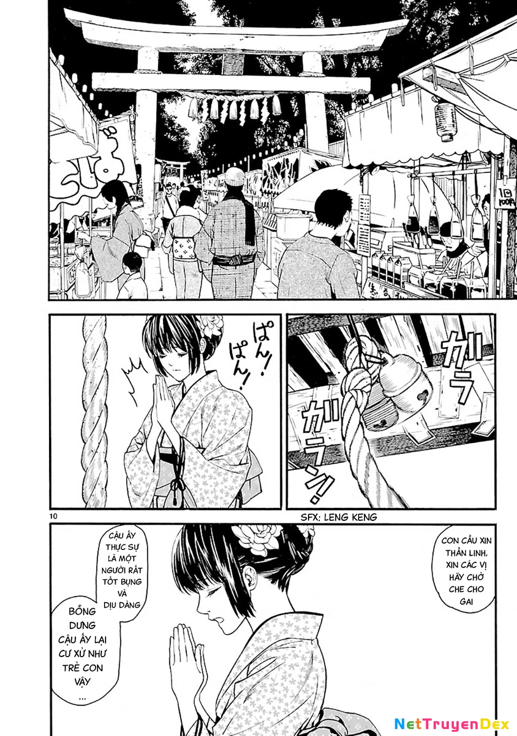 Sword Gai Chapter 003 - Trang 2