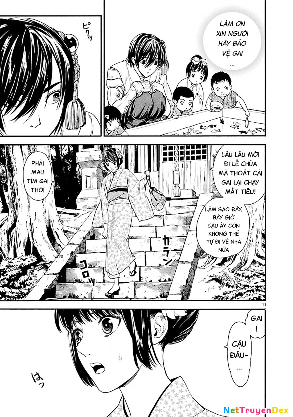 Sword Gai Chapter 003 - Trang 2