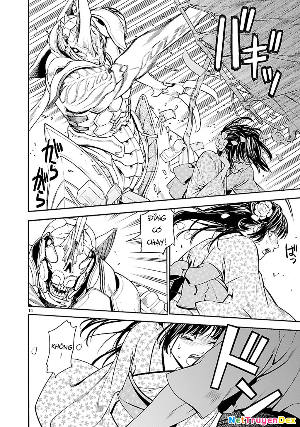 Sword Gai Chapter 003 - Trang 2