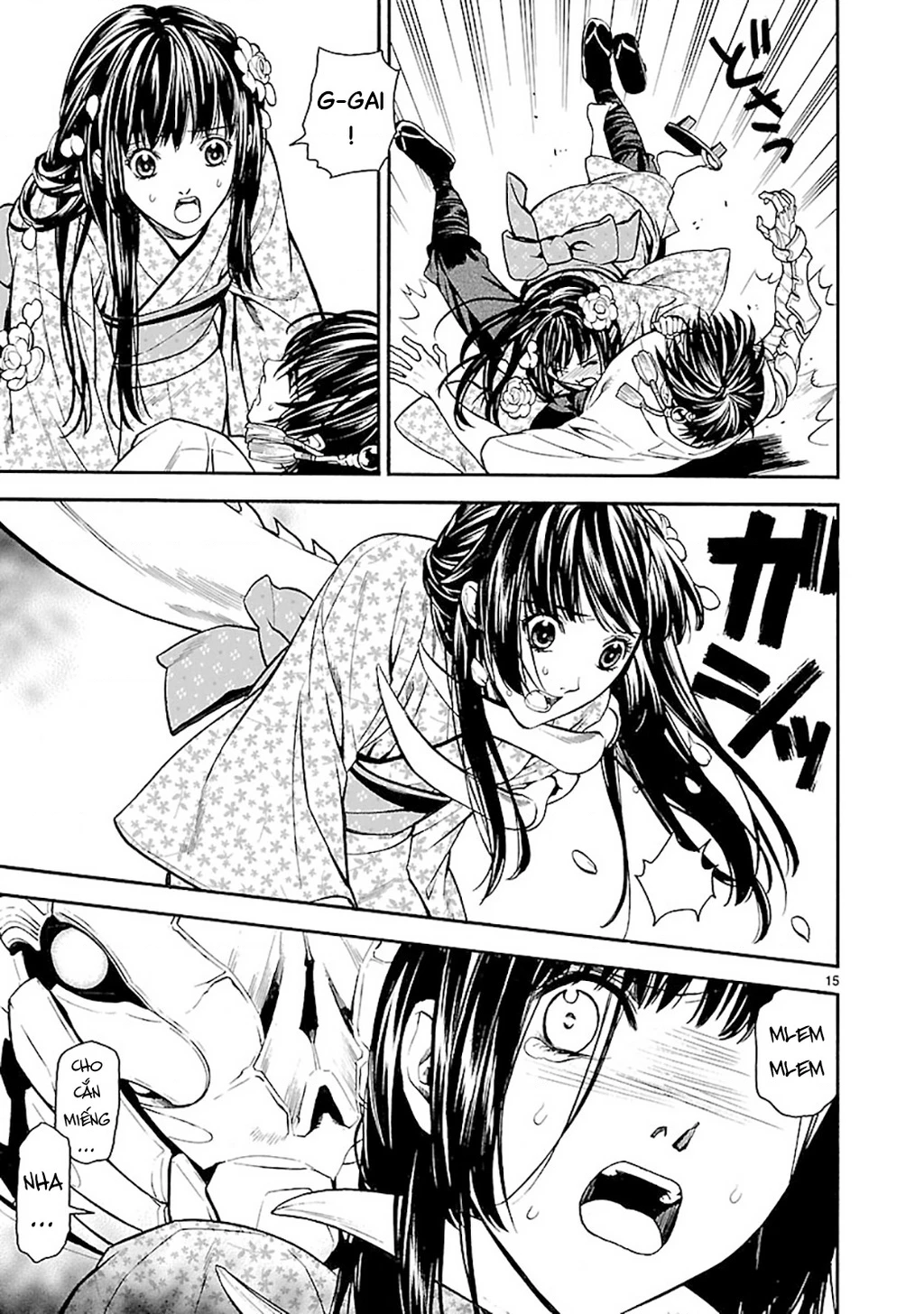 Sword Gai Chapter 003 - Trang 2