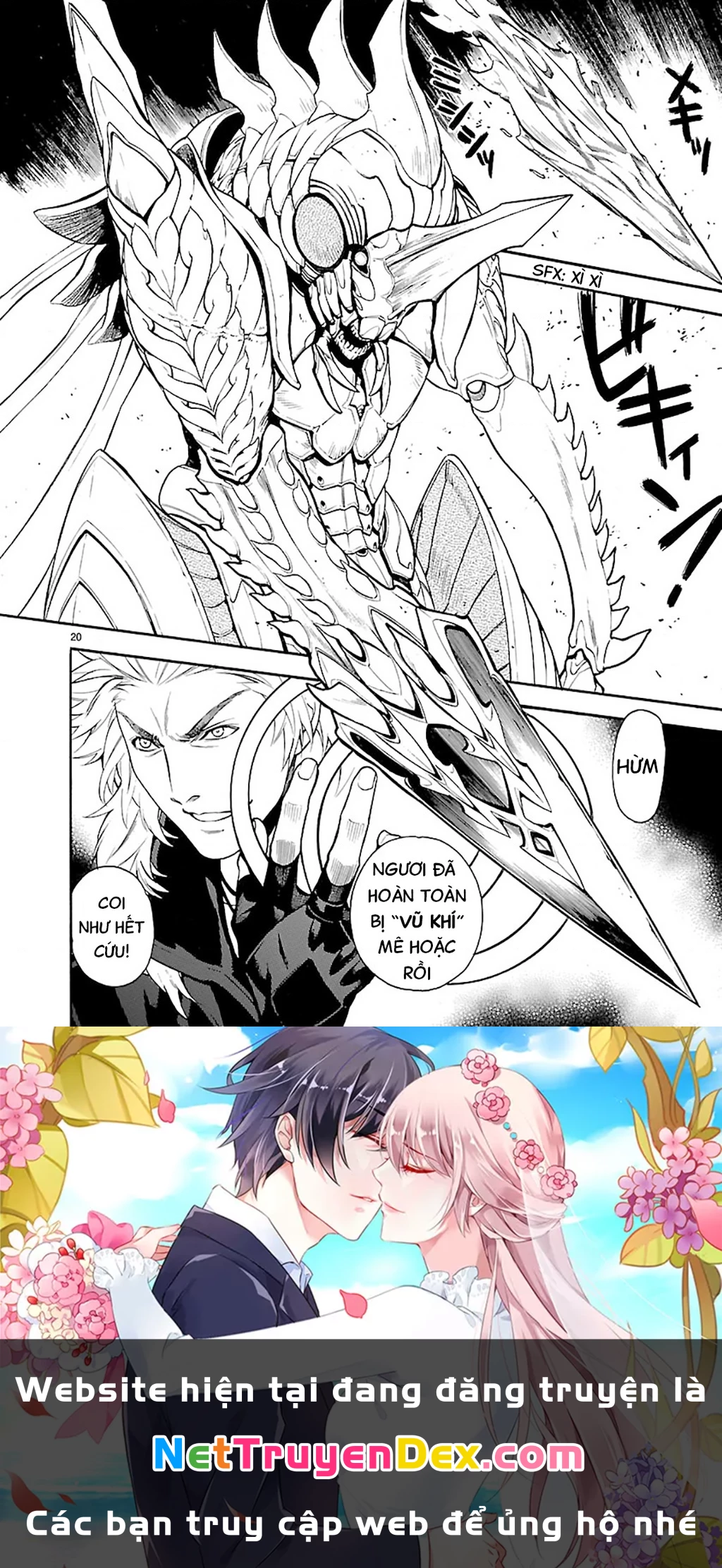 Sword Gai Chapter 003 - Trang 2